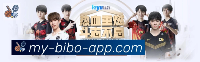 必博bibo官网体育APP 封面图